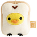 Japan San-X Hanging Plush Toy - Kiiroitori : Bakery - 2