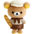 Japan San-X Plush Toy - Rilakkuma : Bakery - 1