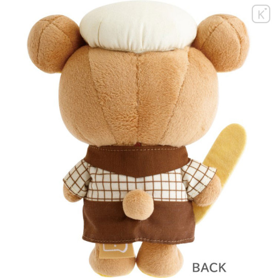 Japan San-X Plush Toy - Rilakkuma : Bakery - 2