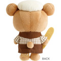 Japan San-X Plush Toy - Rilakkuma : Bakery - 2