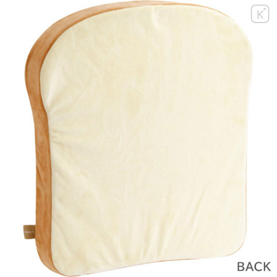 Japan San-X Seat Cushion - Rilakkuma : Bakery Freshly Baked Bread - 3