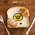 Japan San-X Die-Cut Plate - Kiiroitori : Bakery - 2