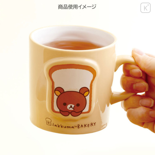 Japan San-X Mug - Rilakkuma : Bakery - 3