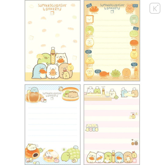 Japan San-X Flip-Up Memo Pad - Sumikko Gurashi : Bakery - 2