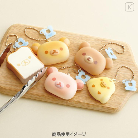 Japan San-X Secret Keychain - Rilakkuma : Bakery Blind Box - 4