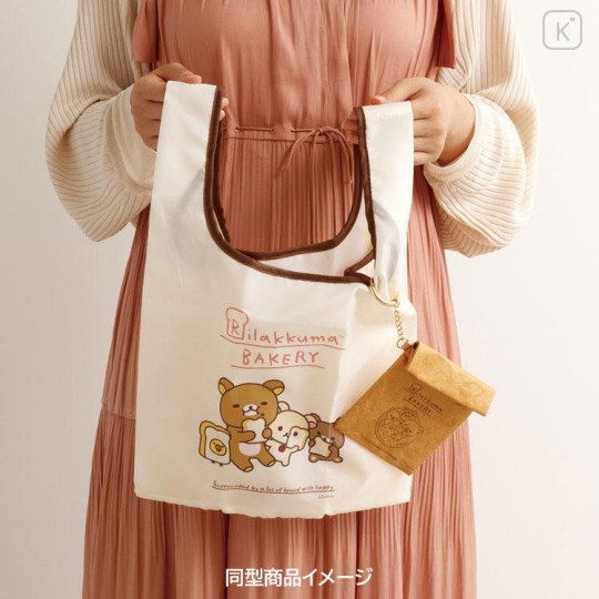 Japan San-X Eco Shopping Bag - Sumikko Gurashi : Bakery - 4