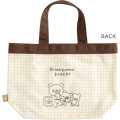 Japan San-X Mini Tote Bag - Rilakkuma : Bakery - 2