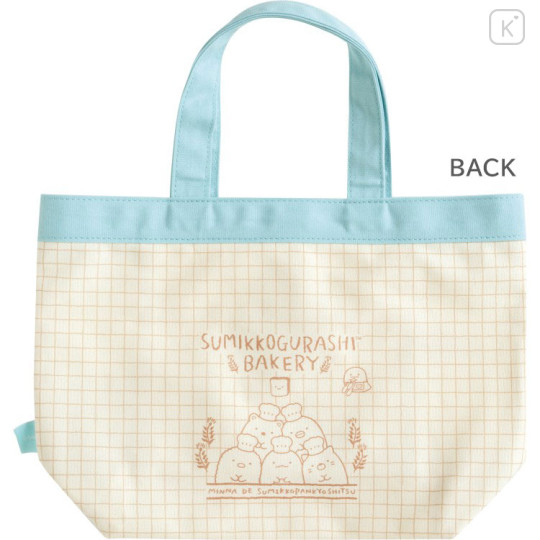 Japan San-X Mini Tote Bag - Sumikko Gurashi : Bakery - 2
