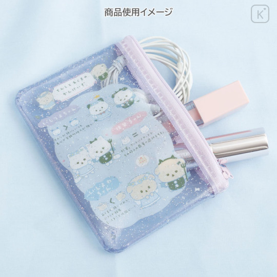 Japan San-X Secret Mini Pouch - Ishiyowa-chan : Can You Defeat Temptation? Blind Box - 3