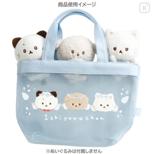 Japan San-X Mini Tote Bag - Ishiyowa-chan : Can You Defeat Temptation? - 3