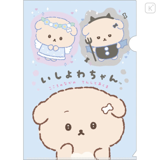 Japan San-X A4 Clear Holder - Ishiyowa-chan : Can You Defeat Temptation? - 1