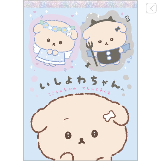Japan San-X A6 Notepad - Ishiyowa-chan : Can You Defeat Temptation? A - 1