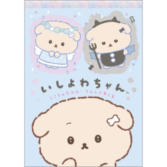 Japan San-X A6 Notepad - Ishiyowa-chan : Can You Defeat Temptation? A