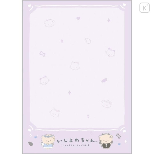Japan San-X A6 Notepad - Ishiyowa-chan : Can You Defeat Temptation? A - 5
