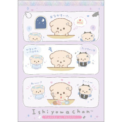 Japan San-X A6 Notepad - Ishiyowa-chan : Can You Defeat Temptation? B