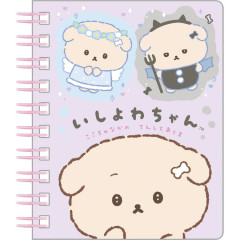 Japan San-X SP Notebook - Ishiyowa-chan : Can You Defeat Temptation? A