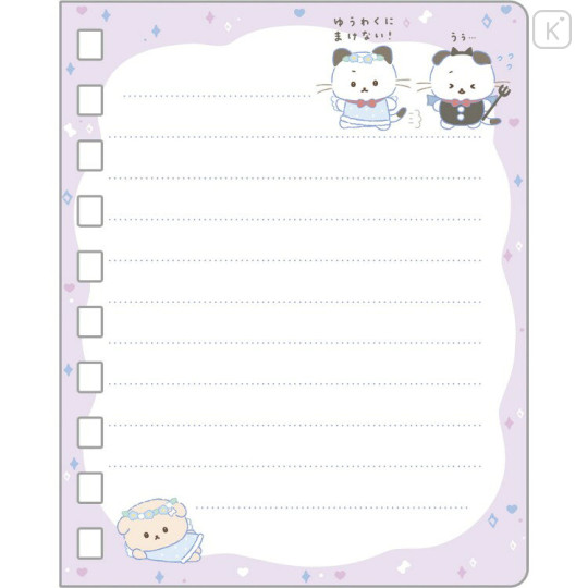 Japan San-X SP Notebook - Ishiyowa-chan : Can You Defeat Temptation? A - 2