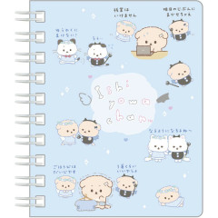 Japan San-X SP Notebook - Ishiyowa-chan : Can You Defeat Temptation? B