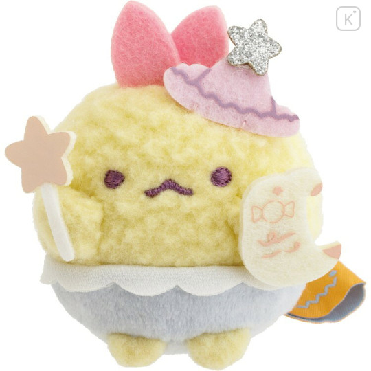 Japan San-X Scene Plush Toy - Sumikko Gurashi : Magical Halloween Pumpkin - 2