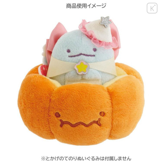 Japan San-X Scene Plush Toy - Sumikko Gurashi : Magical Halloween Pumpkin - 6