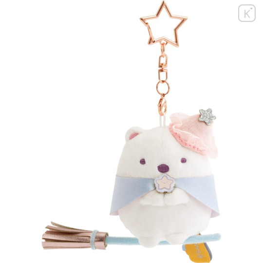 Japan San-X Hanging Plush Toy - Sumikko Gurashi : Magical Halloween Shirokuma Polar Bear - 1