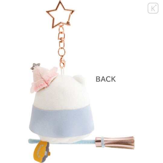 Japan San-X Hanging Plush Toy - Sumikko Gurashi : Magical Halloween Shirokuma Polar Bear - 3