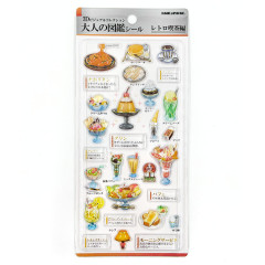 Japan Kamio 3D Picture Book Sticker - Retro Cafe