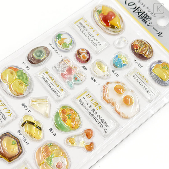 Japan Kamio 3D Picture Book Sticker - Egg Dishes - 2