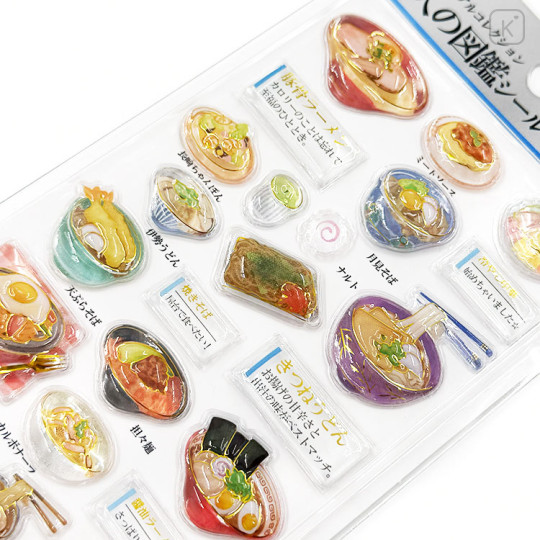 Japan Kamio 3D Picture Book Sticker - Noodles - 2