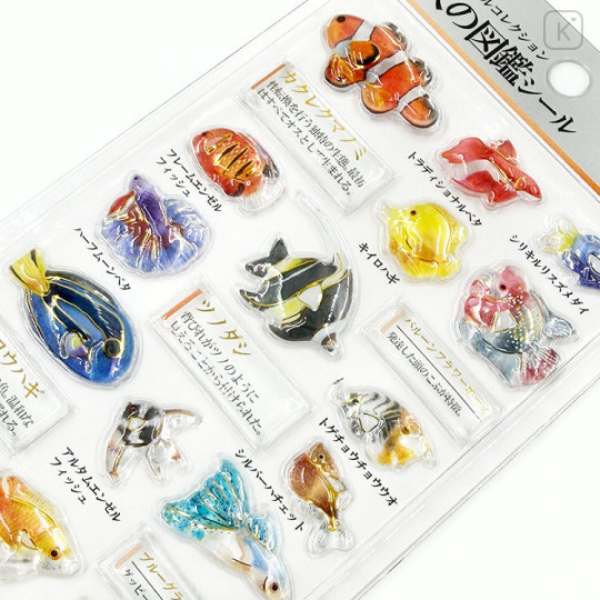 Japan Kamio 3D Picture Book Sticker - Tropical Fish - 2