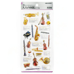 Japan Kamio 3D Picture Book Sticker - Musical Instruments