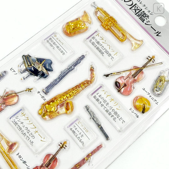 Japan Kamio 3D Picture Book Sticker - Musical Instruments - 2