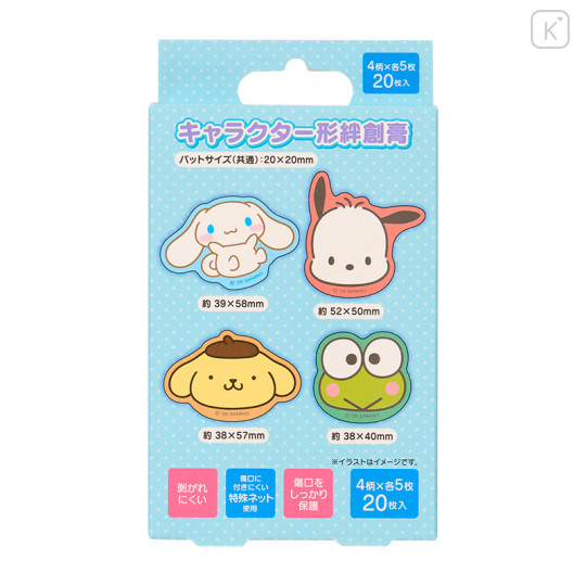 Japan Sanrio Original Character-Shaped Bandages - Light Blue - 1
