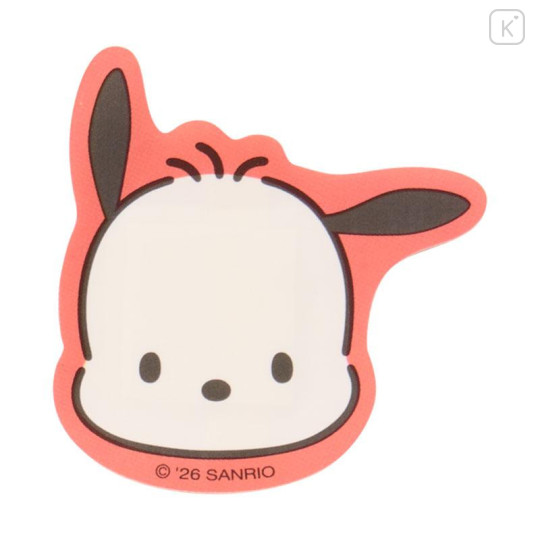 Japan Sanrio Original Character-Shaped Bandages - Light Blue - 6
