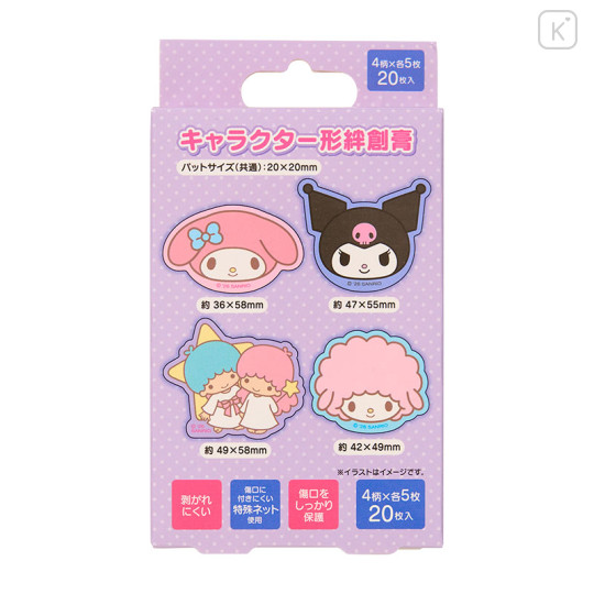 Japan Sanrio Original Character-Shaped Bandages - Purple - 1