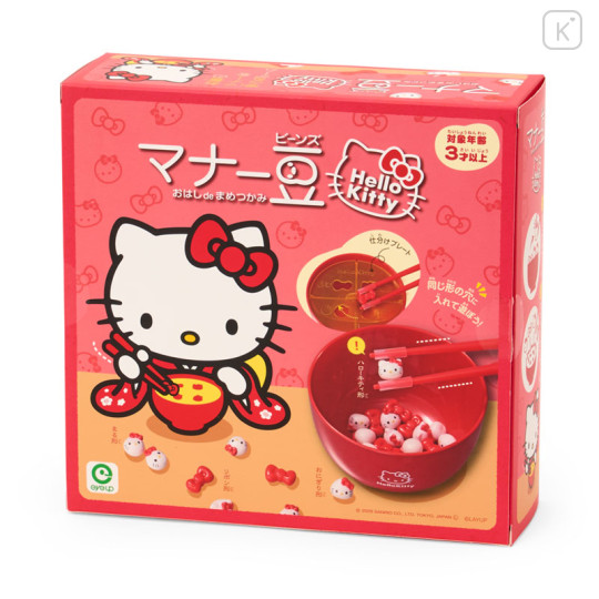 Japan Sanrio Manner Beans Toy - Hello Kitty - 1
