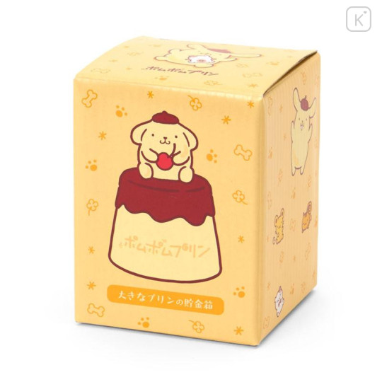 Japan Sanrio Ceramic Piggy Bank - Pompompurin - 5