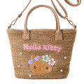 Japan Sanrio Original 2-Way Shoulder Bag - Hello Kitty : Sparkling Summer Pool - 2