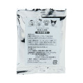 Japan Sanrio Original Secret Bath Salts with Mascot Water Gun - Mischievous Friends - 3