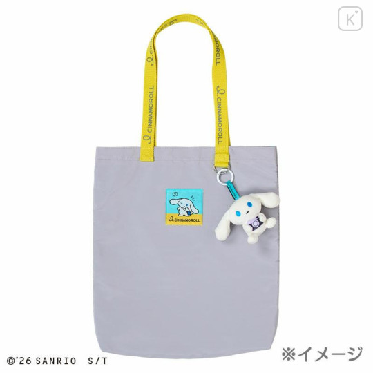 Japan Sanrio Original Mascot Holder - I.Cinnamoroll : Casual Outing Camera - 4