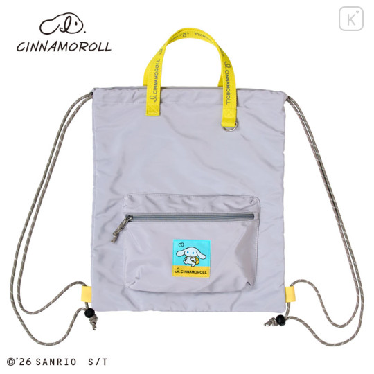 Japan Sanrio Original Knapsack - I.Cinnamoroll : Casual Outing - 1