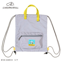Japan Sanrio Original Knapsack - I.Cinnamoroll : Casual Outing