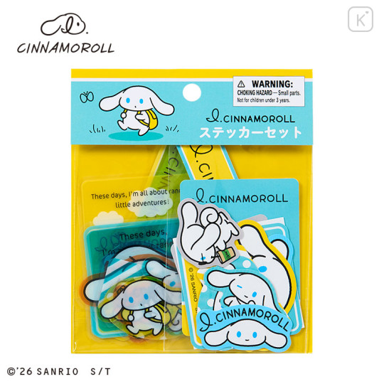 Japan Sanrio Original Sticker Set - I.Cinnamoroll : Casual Outing - 1