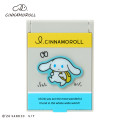 Japan Sanrio Original Mirror - I.Cinnamoroll : Casual Outing - 1