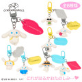 Japan Sanrio Original Secret Keychain - I.Cinnamoroll : Casual Outing Blind Box - 1