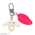 Japan Sanrio Original Secret Keychain - I.Cinnamoroll : Casual Outing Blind Box - 2