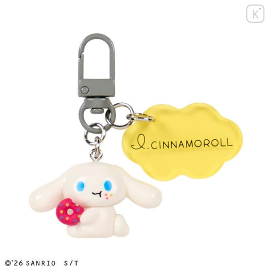 Japan Sanrio Original Secret Keychain - I.Cinnamoroll : Casual Outing Blind Box - 4