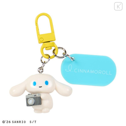 Japan Sanrio Original Secret Keychain - I.Cinnamoroll : Casual Outing Blind Box - 5