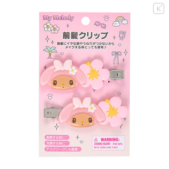 Japan Sanrio Original Bangs Clip Set - My Melody : Sparkling Summer Pool - 1