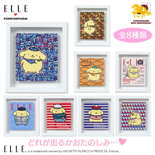 Japan Sanrio Elle Secret Frame Magnet - Pompompurin : Blind Box - 1